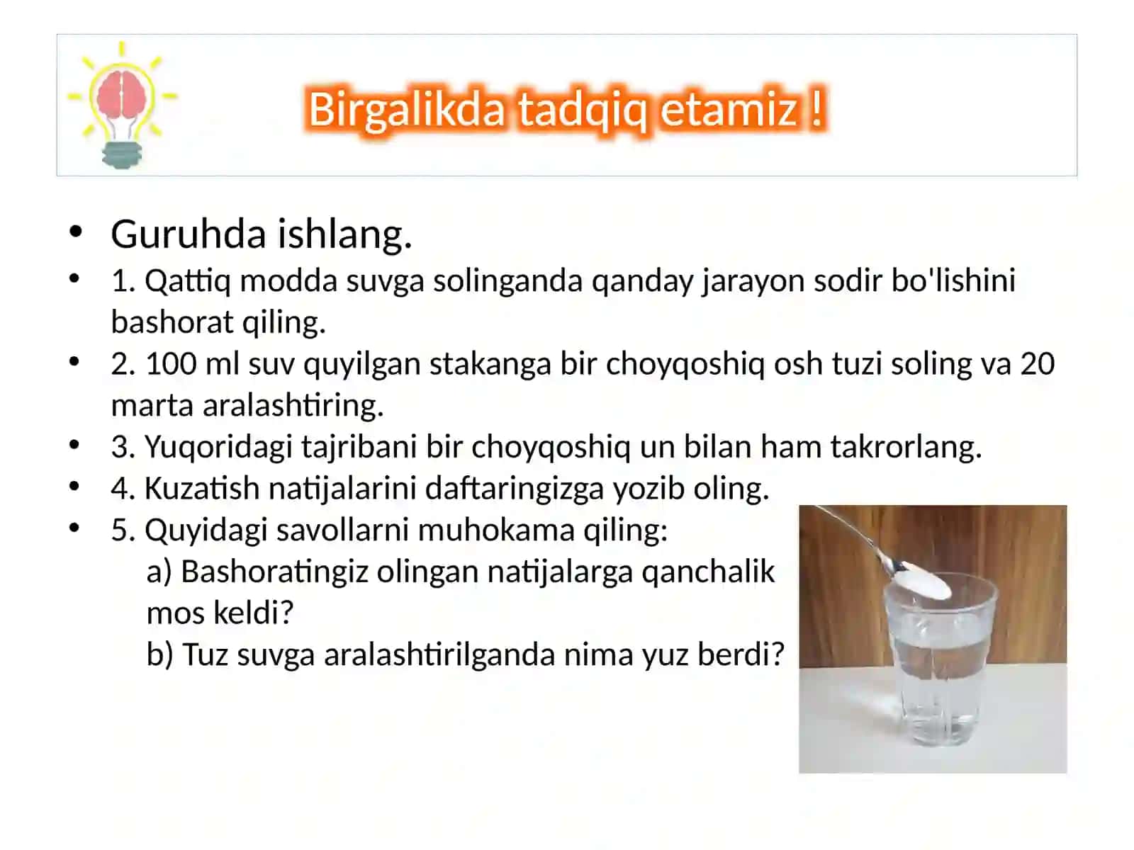 Erituvchi, eruvchi va eritmalar 4