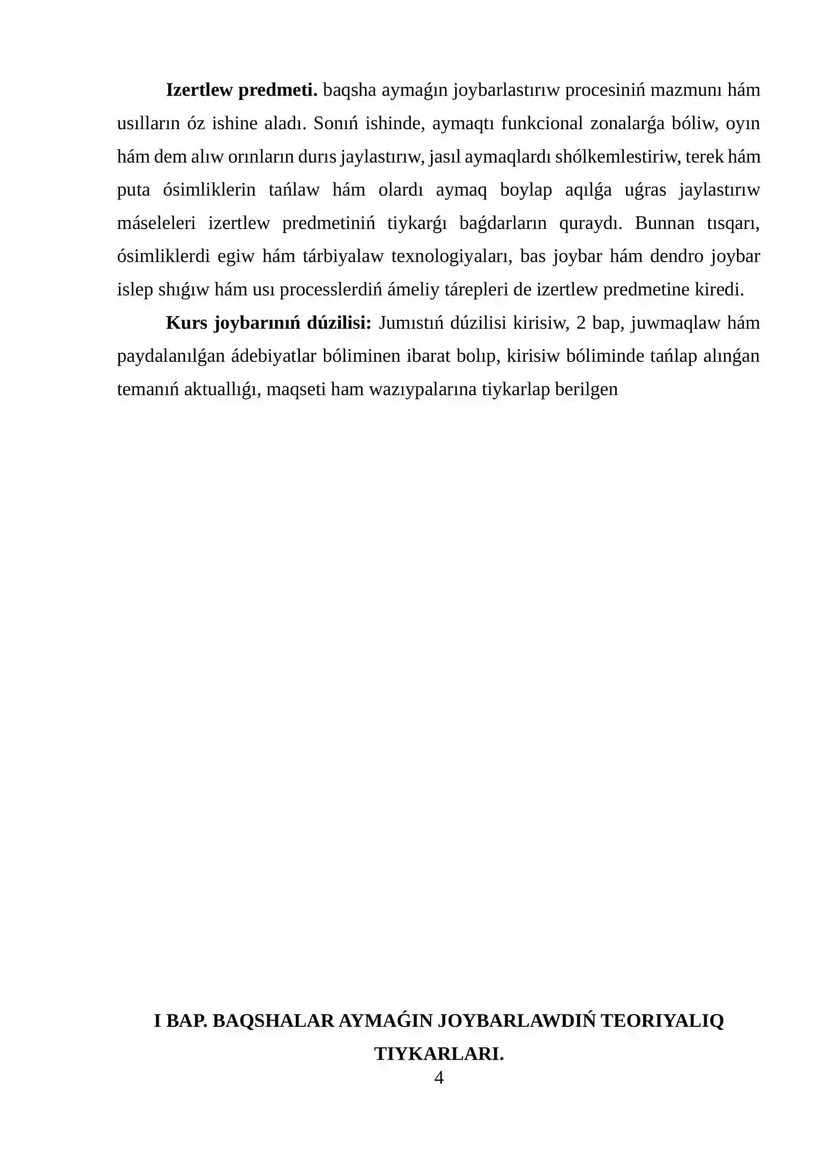 BAQSHALAR AYMAǴIN JOYBARLAWDIŃ TEORIYALIQ TIYKARLARI 4