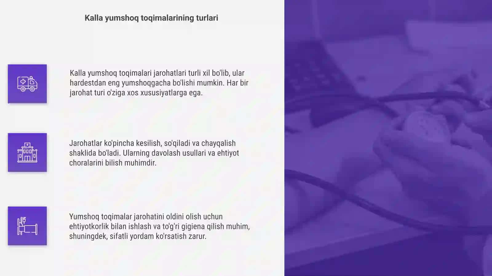 Kalla yumshoq toqimalari jarohati va turlari 4
