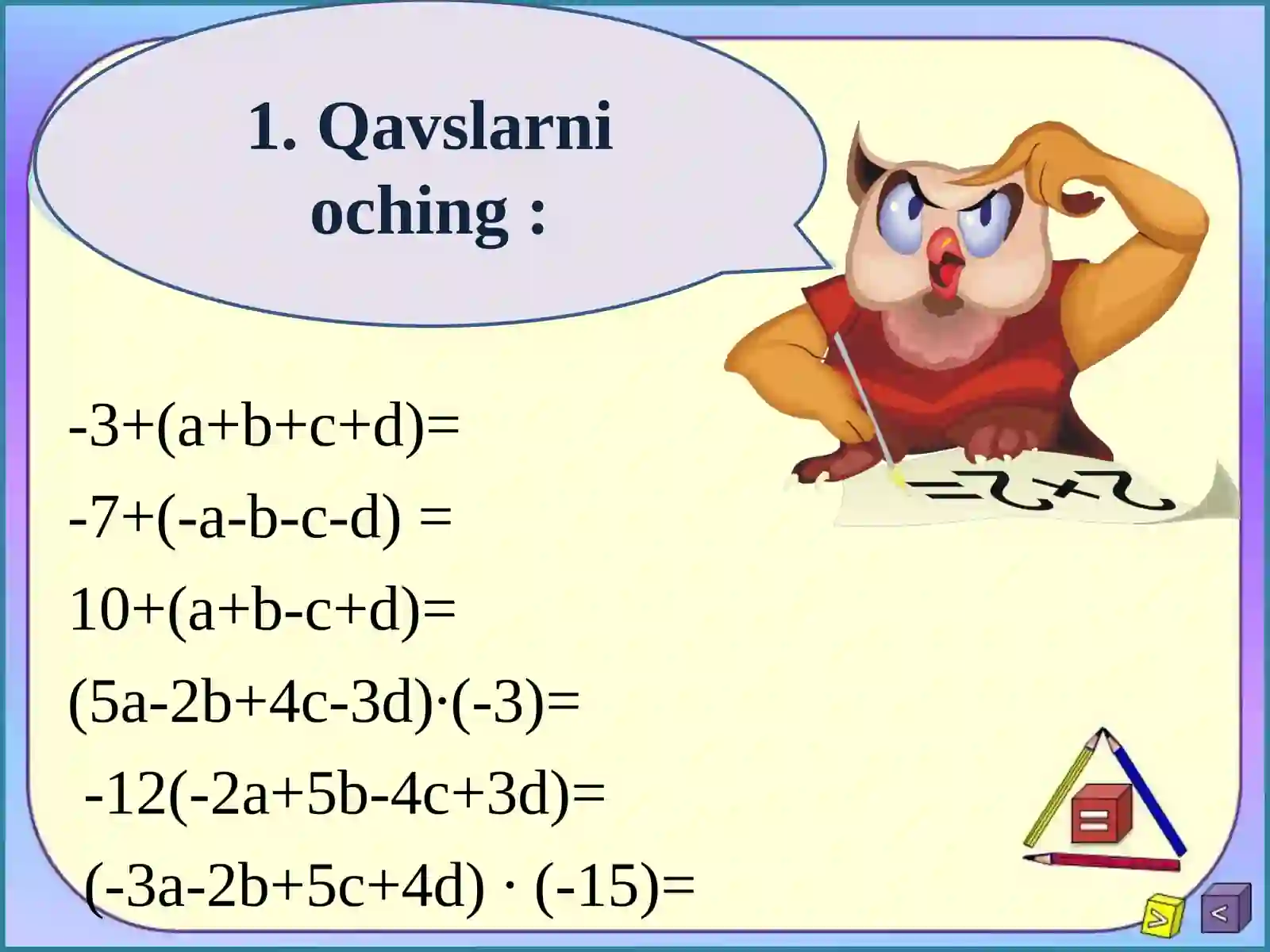 Og’zaki hisob 4