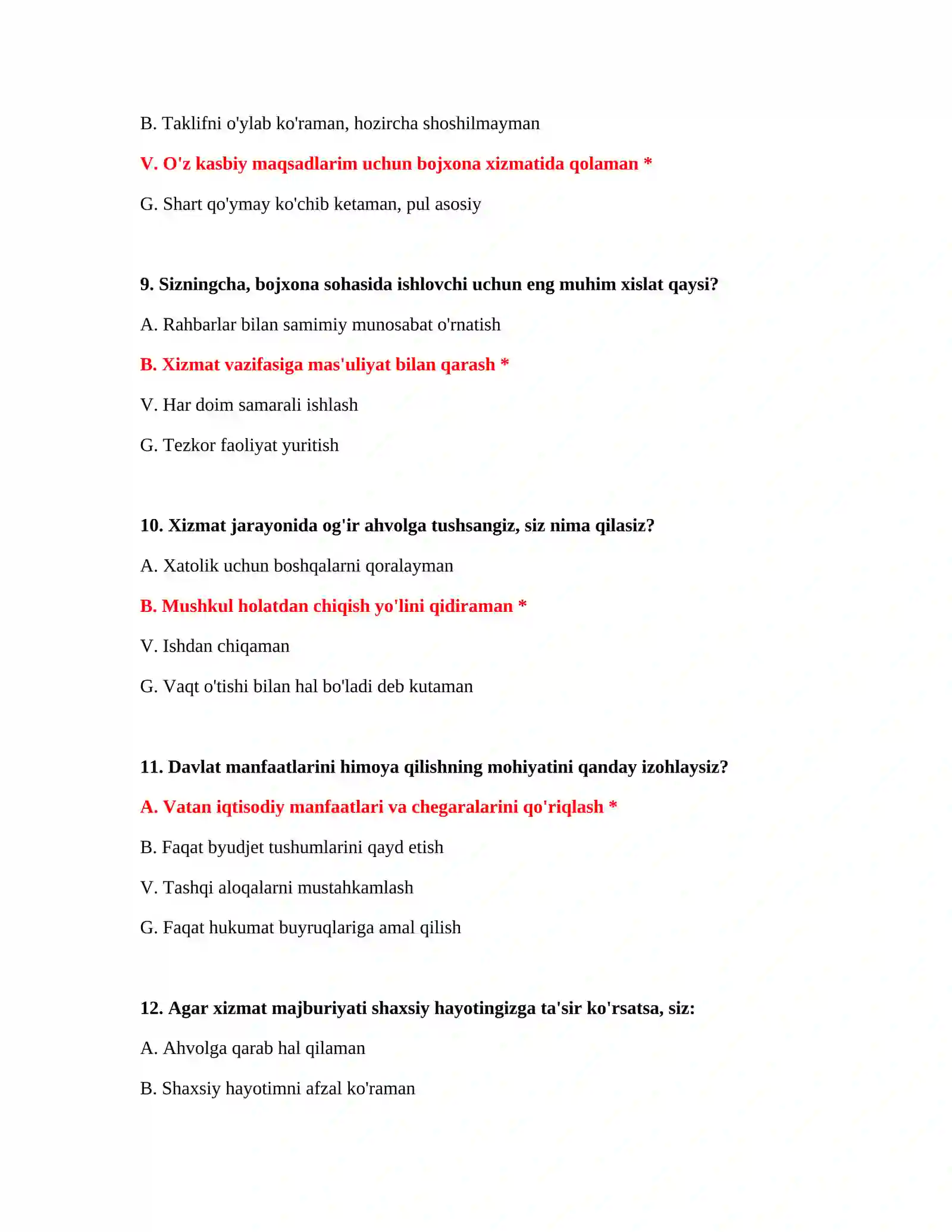 Bojxona ekspertizasi testlari 4