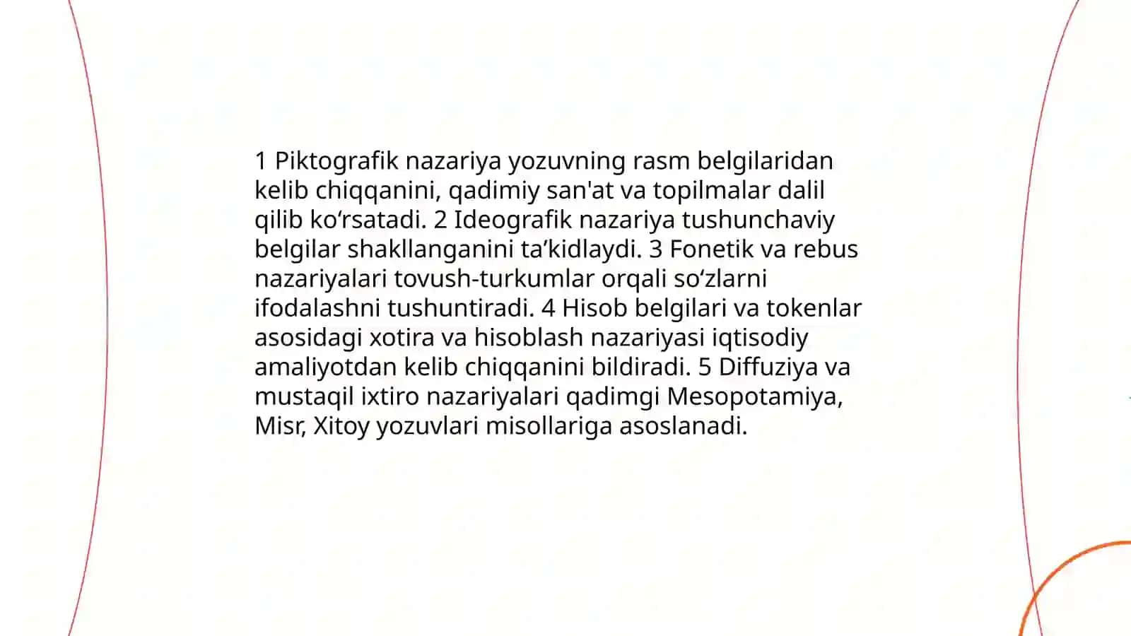 Yozuvning paydo bõlishi va uning rivojlanish bosqichlari 4