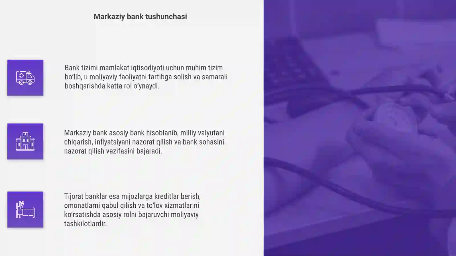 Bank tizimi. Markaziy va tijorat banklar hamda ularning vazifalari 4