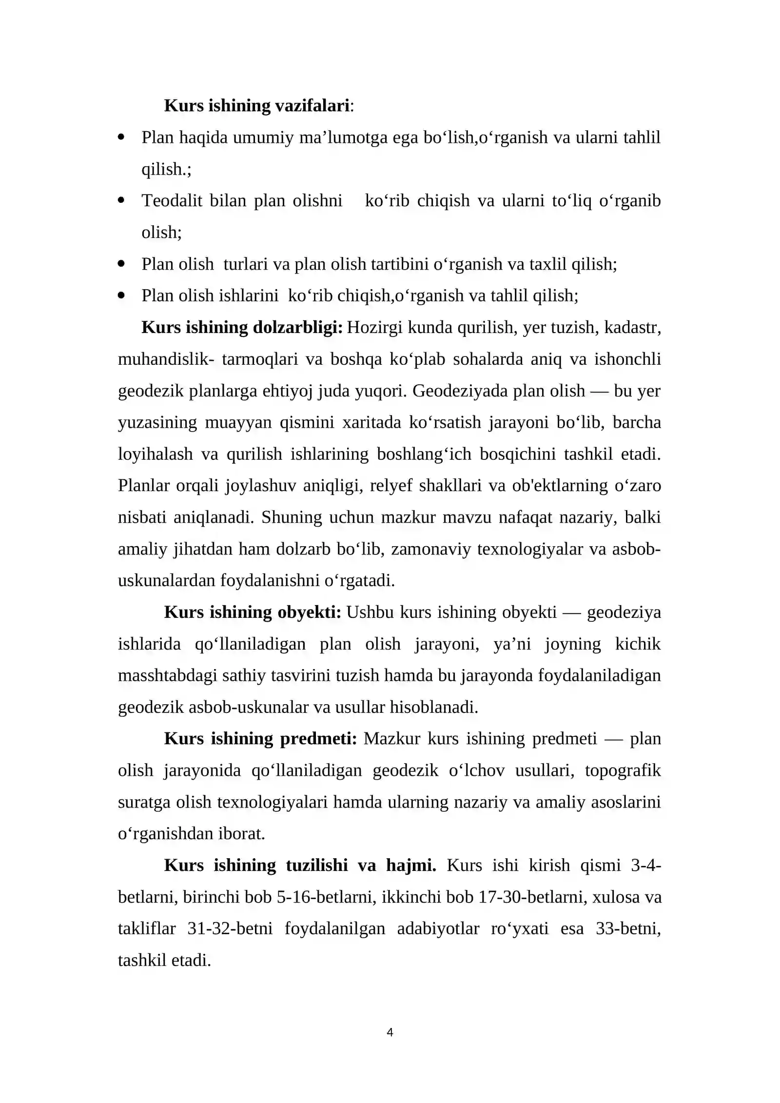Plan olish haqida tushuncha 4
