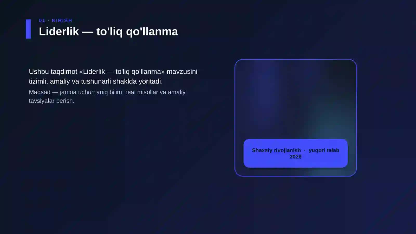 Liderlik — to'liq qo'llanma 4