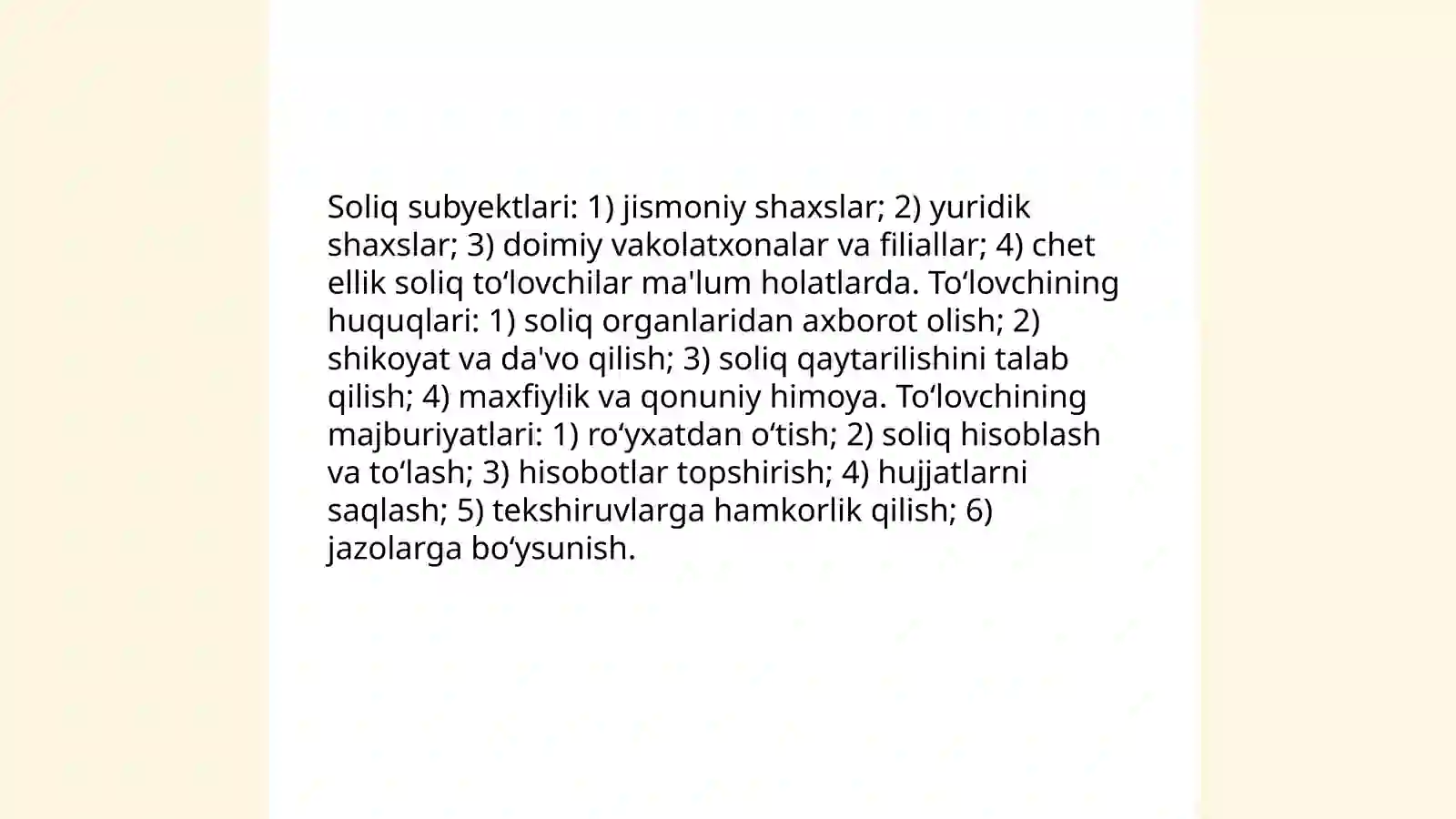 Preview 4
