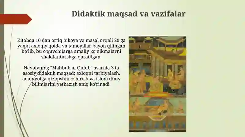 Mahbub ul-qulub 4