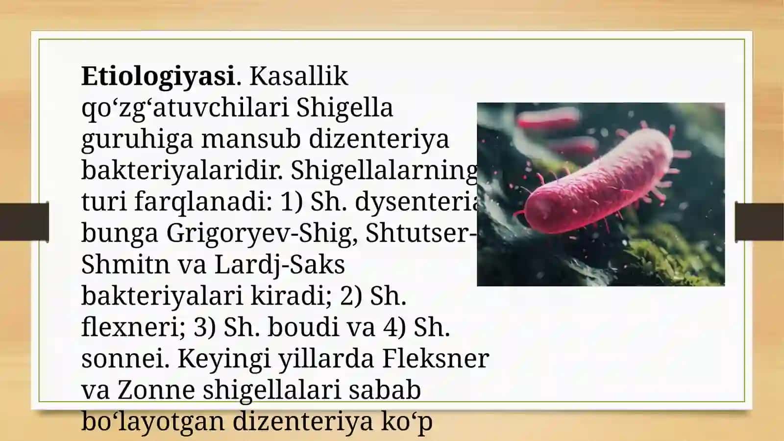 Shigellyoz amyobiaz etiologiyasi epidemiologiyasi patogenezi klinikasi asoratlari davolash va profil 4
