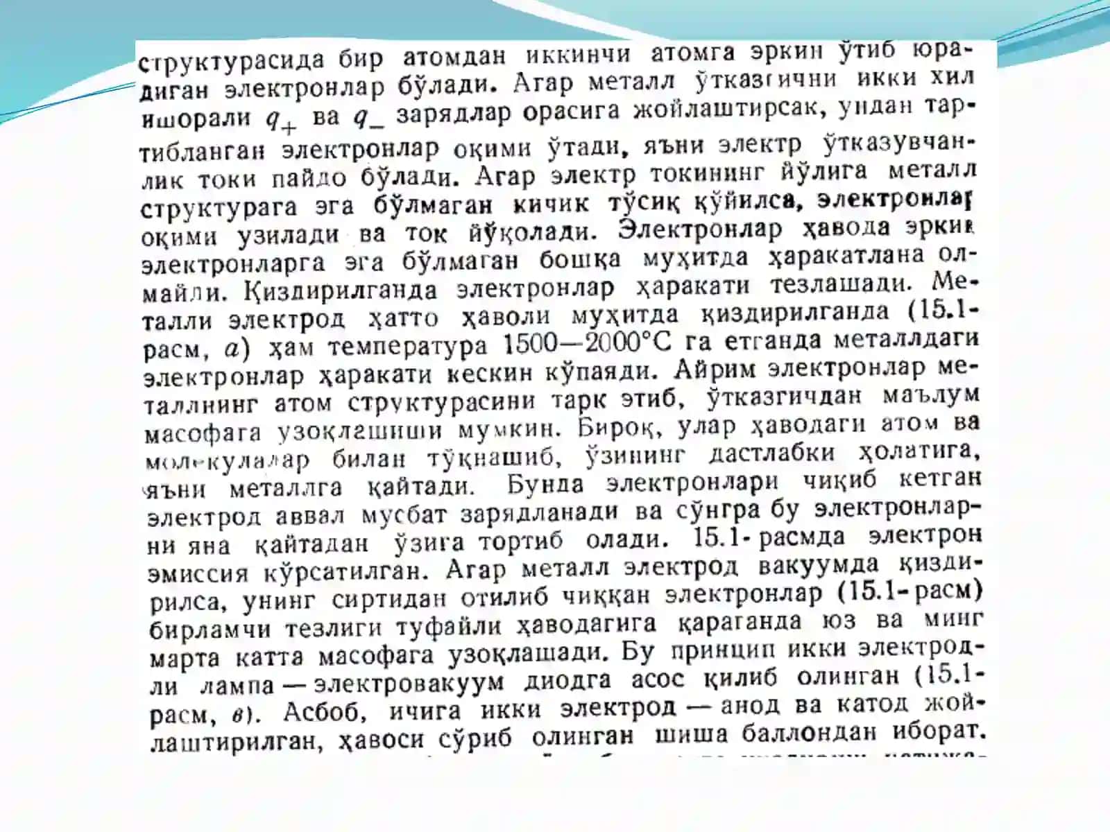 Elektronikaasoslari 4