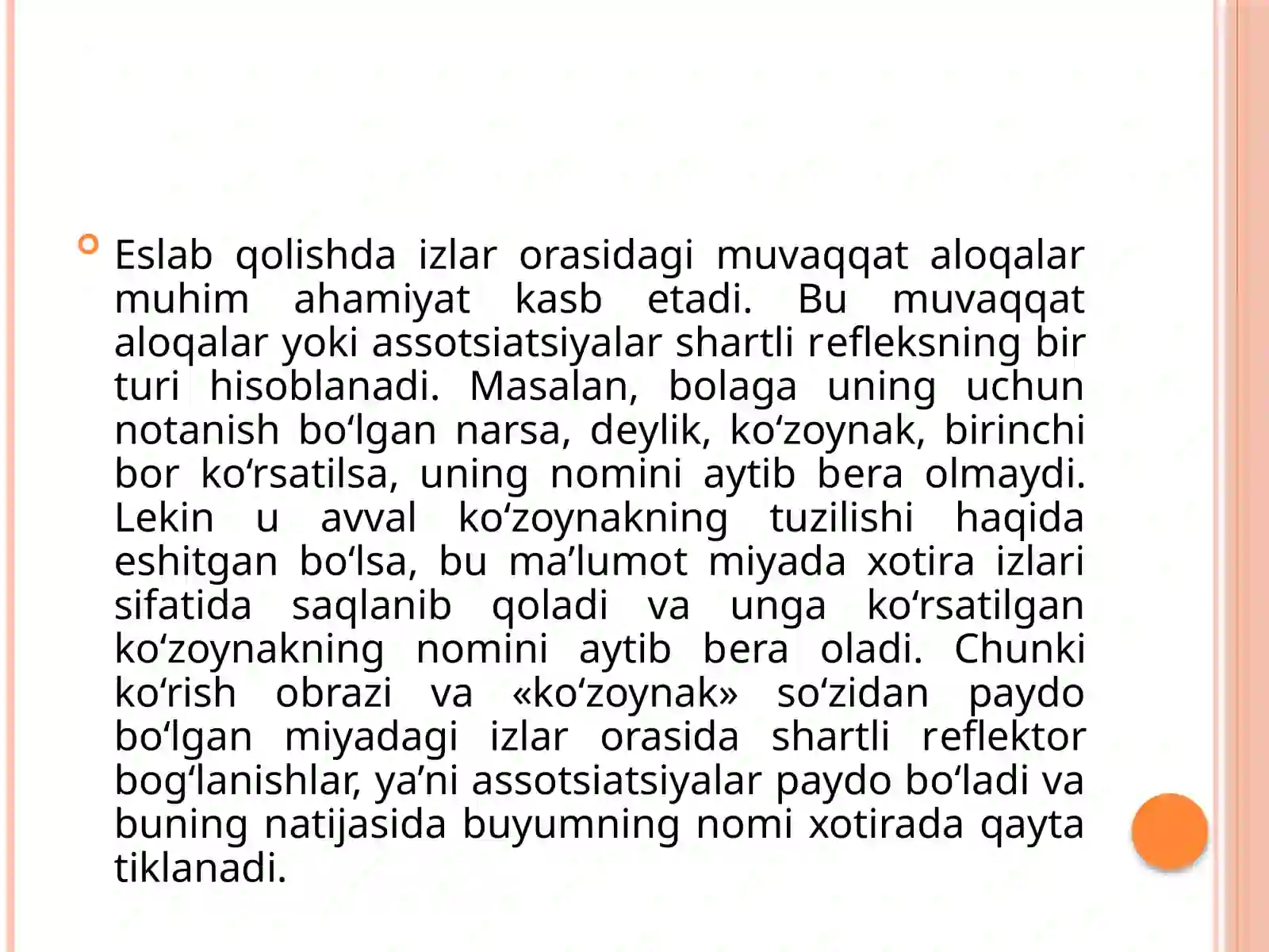 Xotira haqida ma'lumot 4