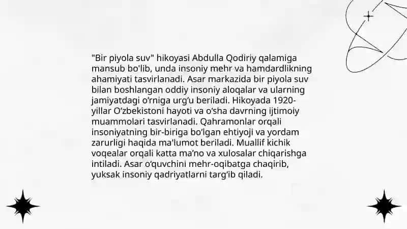 Bir piyola suv hikoyasi poetikasi 4