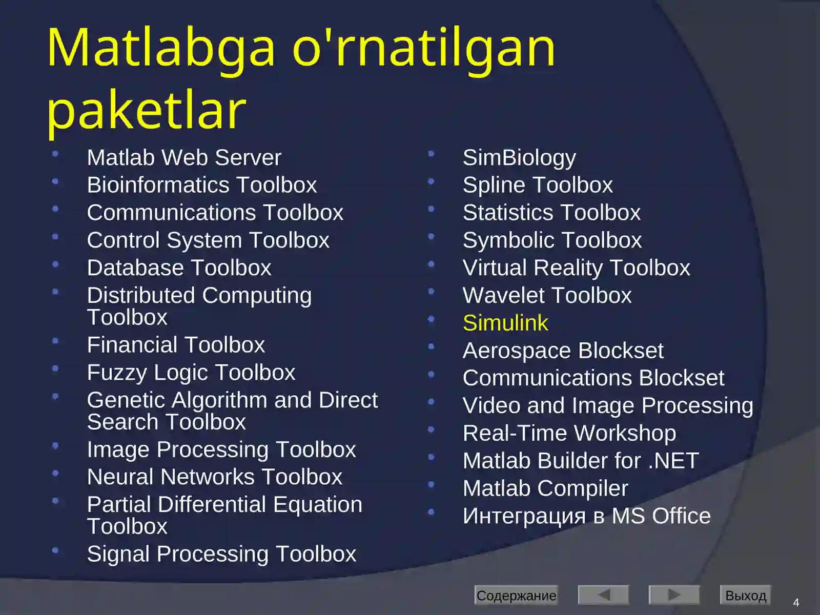 Matlab dasturi va uning imkoniyatlari 4