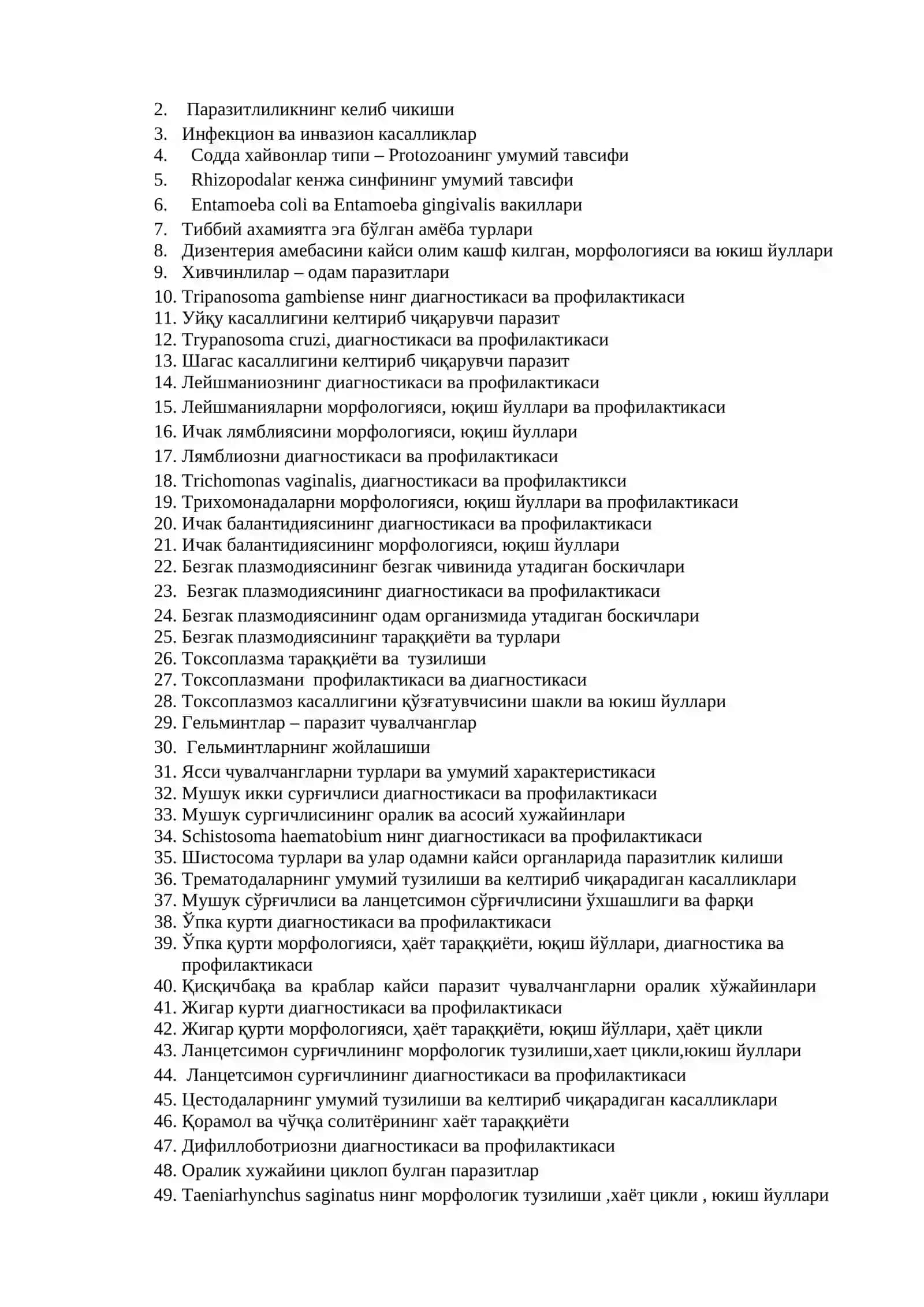 Тиббий биология фанидан Якуний назорат саволлари 4