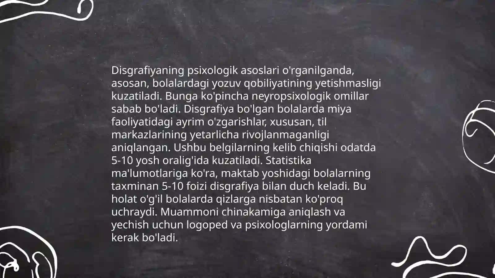 Disgrafiya va yozuv jarayonlarining psixofizologik qurilishi 4