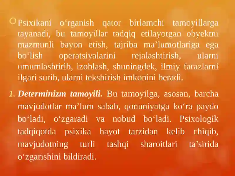 Psixika va uning evolyutsiyasi 4