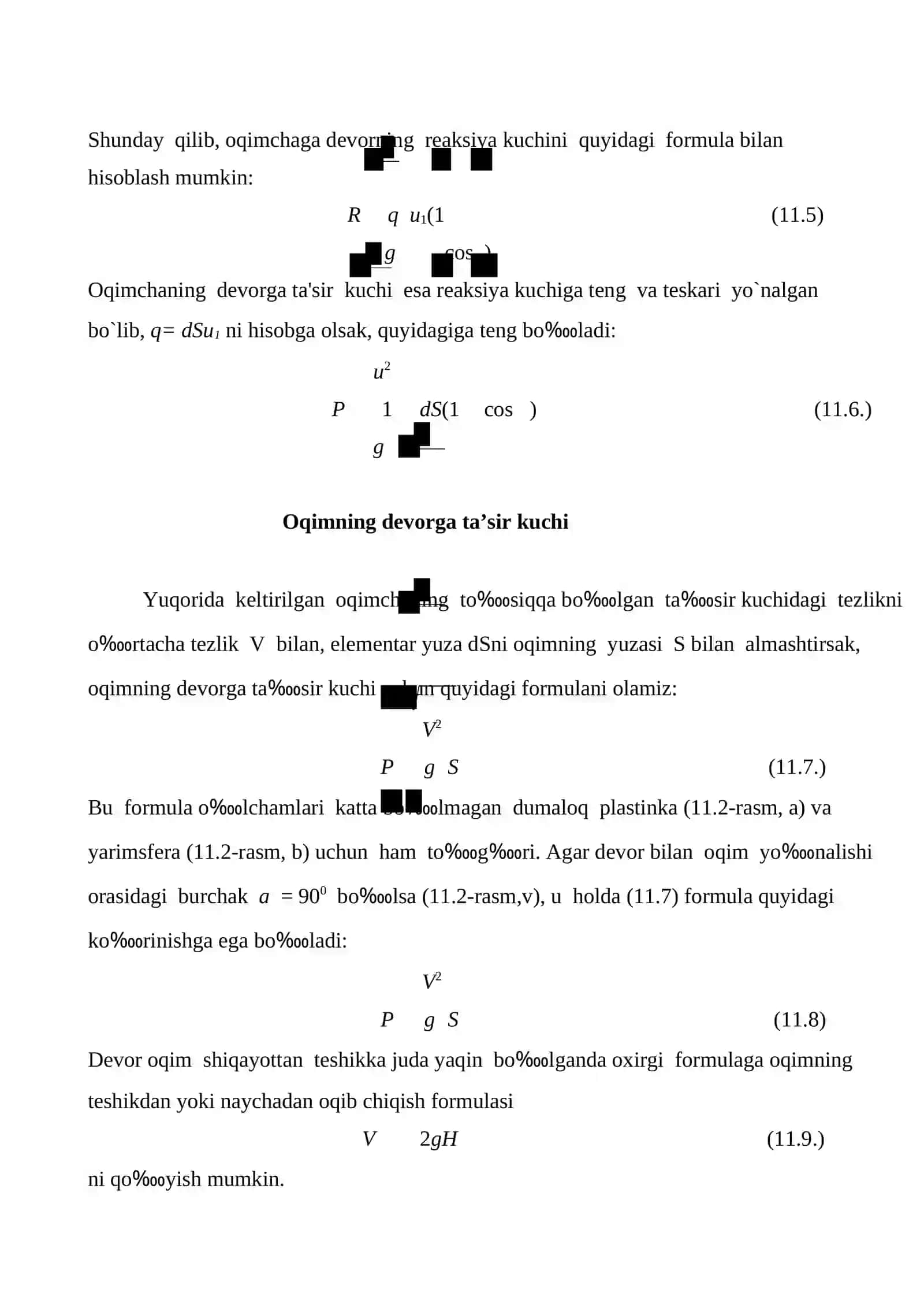 Oqimning devorlar bilan o`zaro ta’sirlashuvi 4