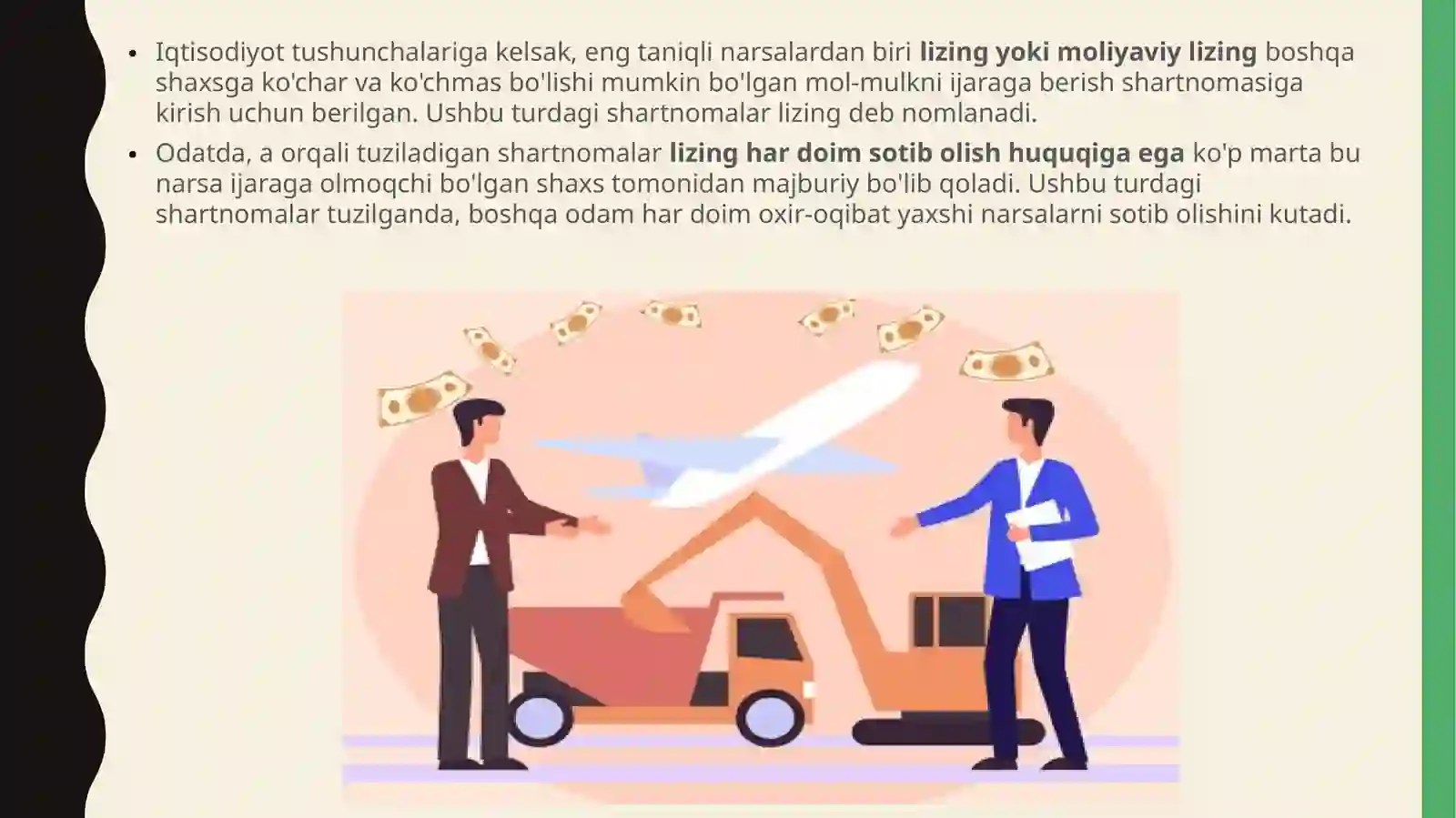 Lizing shartnomasi va lizing obekti bilan bog’liq risklar 4