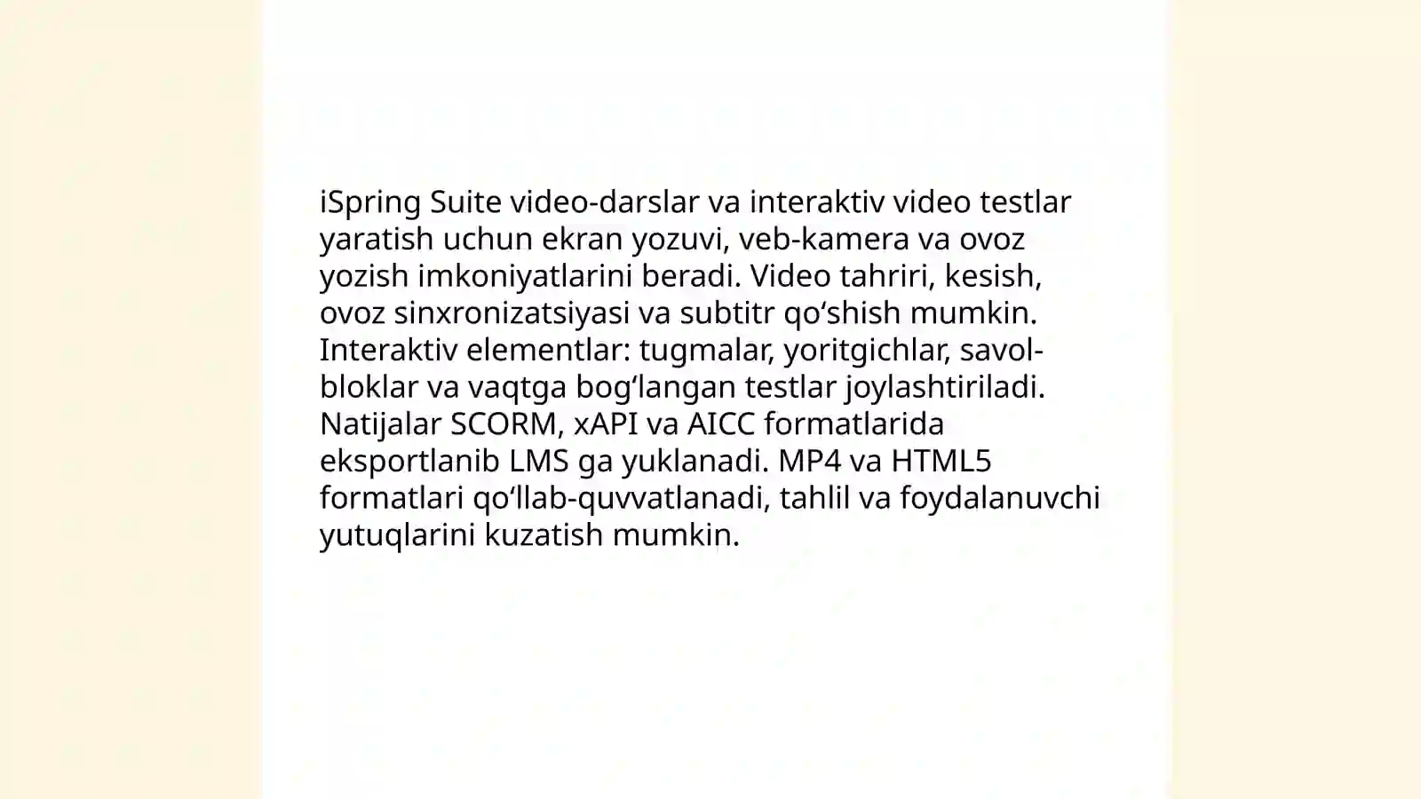 iSpring Suite 4