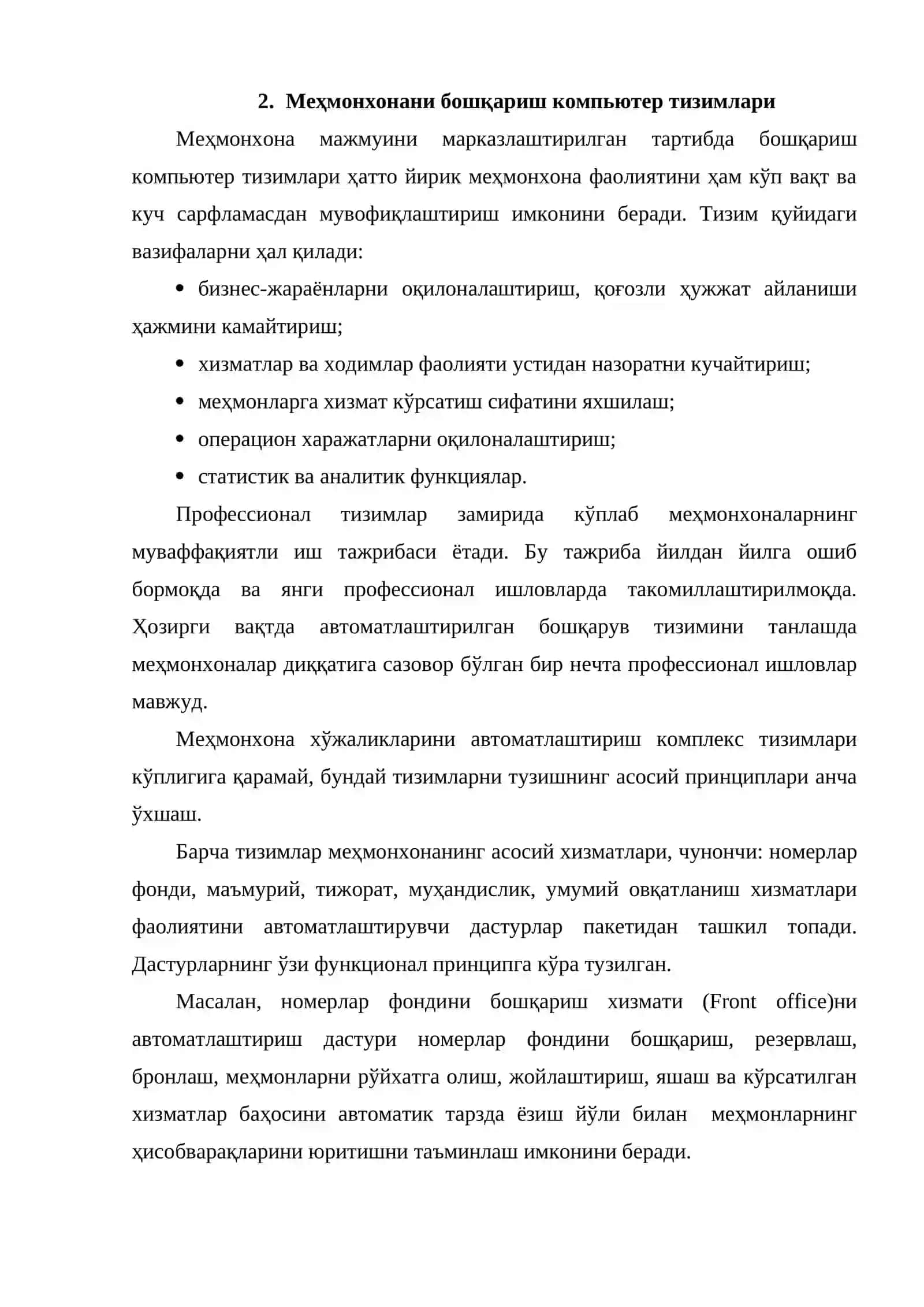 Автоматлаштирилган ахборот тизимидан фойдаланиш 4