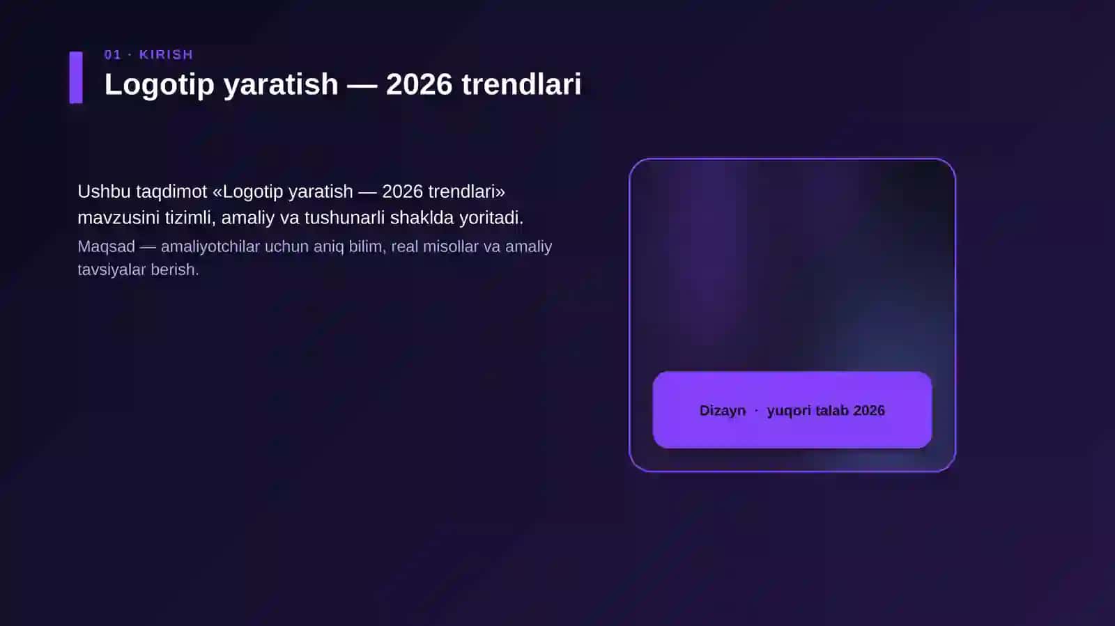 Logotip yaratish — 2026 trendlari 4