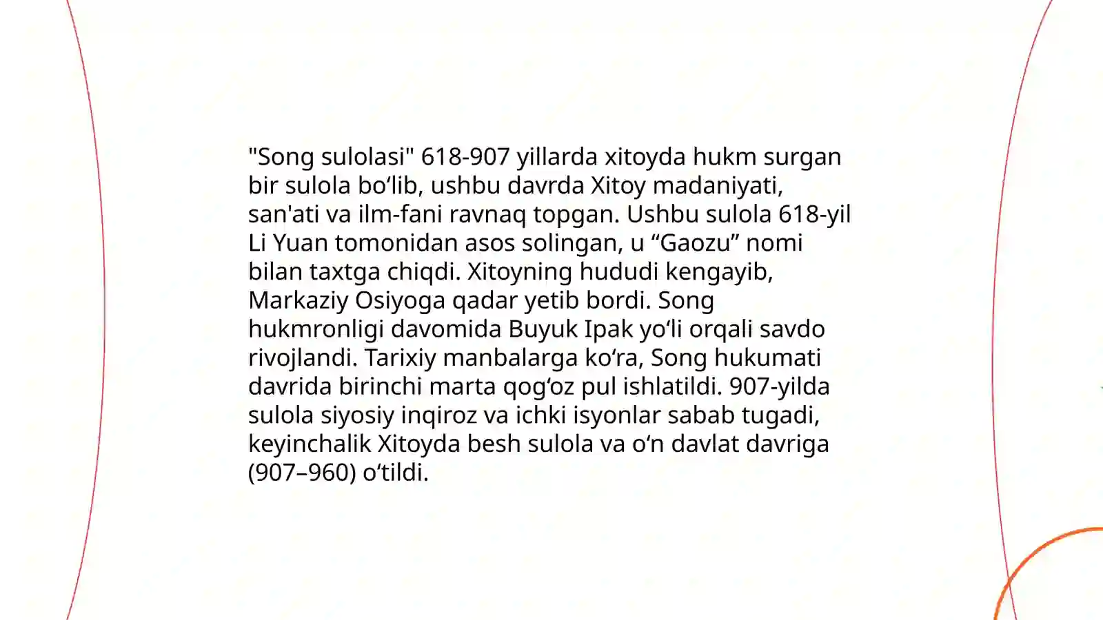 O'rta asr Xitoy tarixi 4