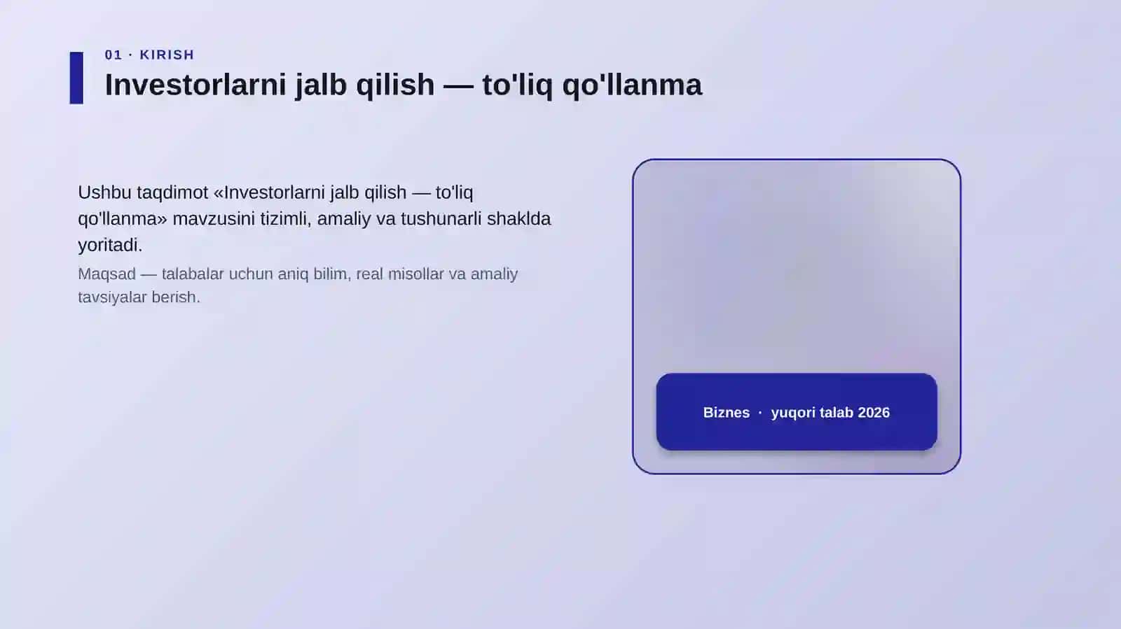 Investorlarni jalb qilish — to'liq qo'llanma 4