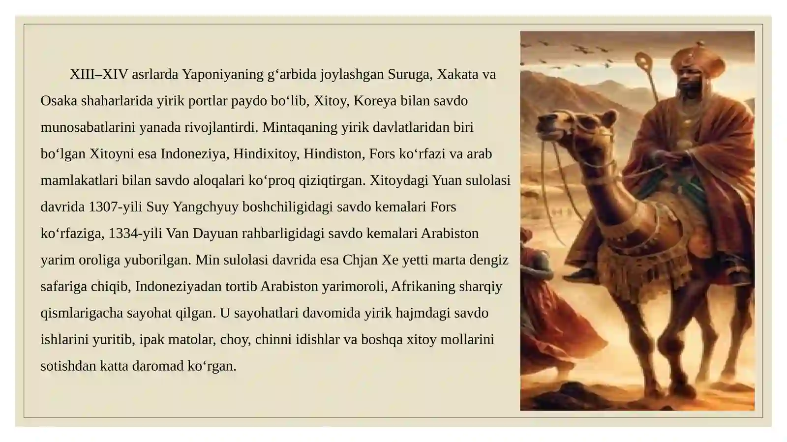Osiyo, Afrika va Amerika xalqlari iqtisodiy hayoti 4