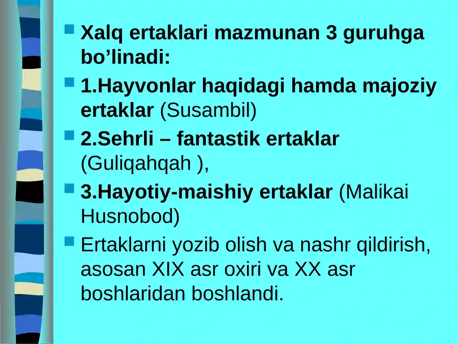 Sinfdan tashqari mashg’ulotlarda ertaklarni o’rgatish metodikasi 4