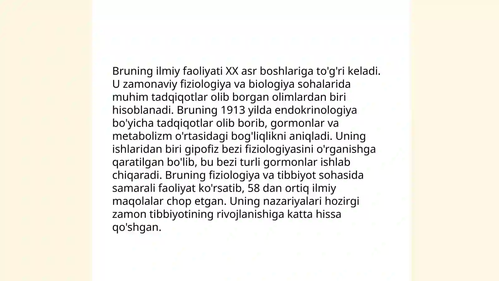 Preview 4