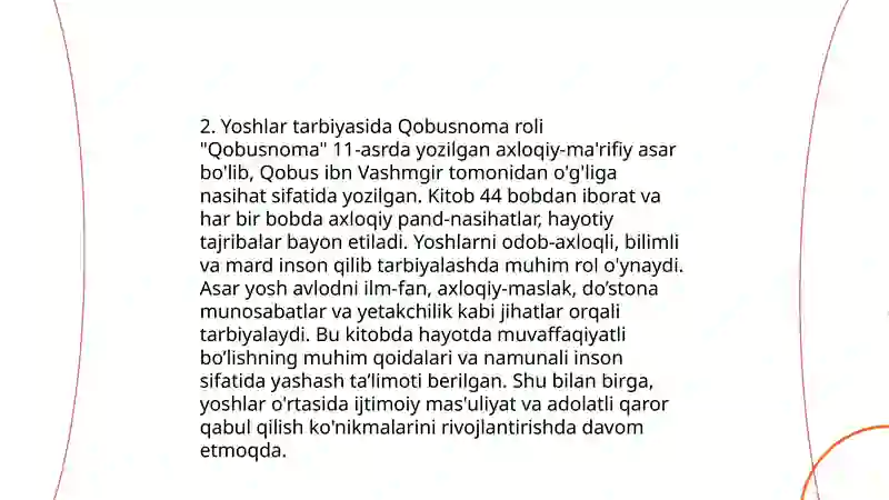 Preview 4