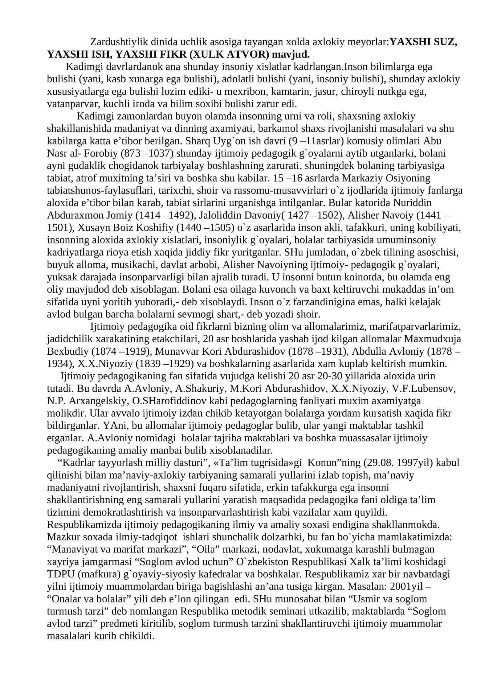 Markaziy Оsiyo хalqlarining ijtimоiy-pеdagоgik an’analari 4