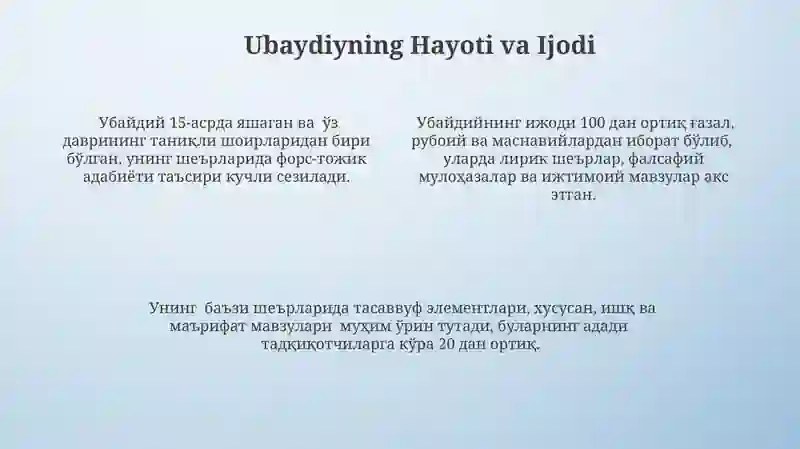 Preview 4