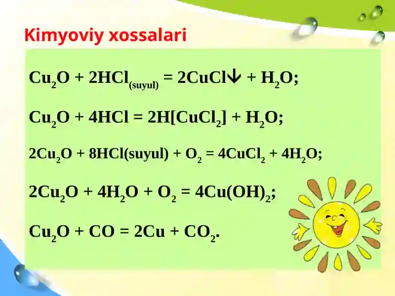 MIS–Мис 4