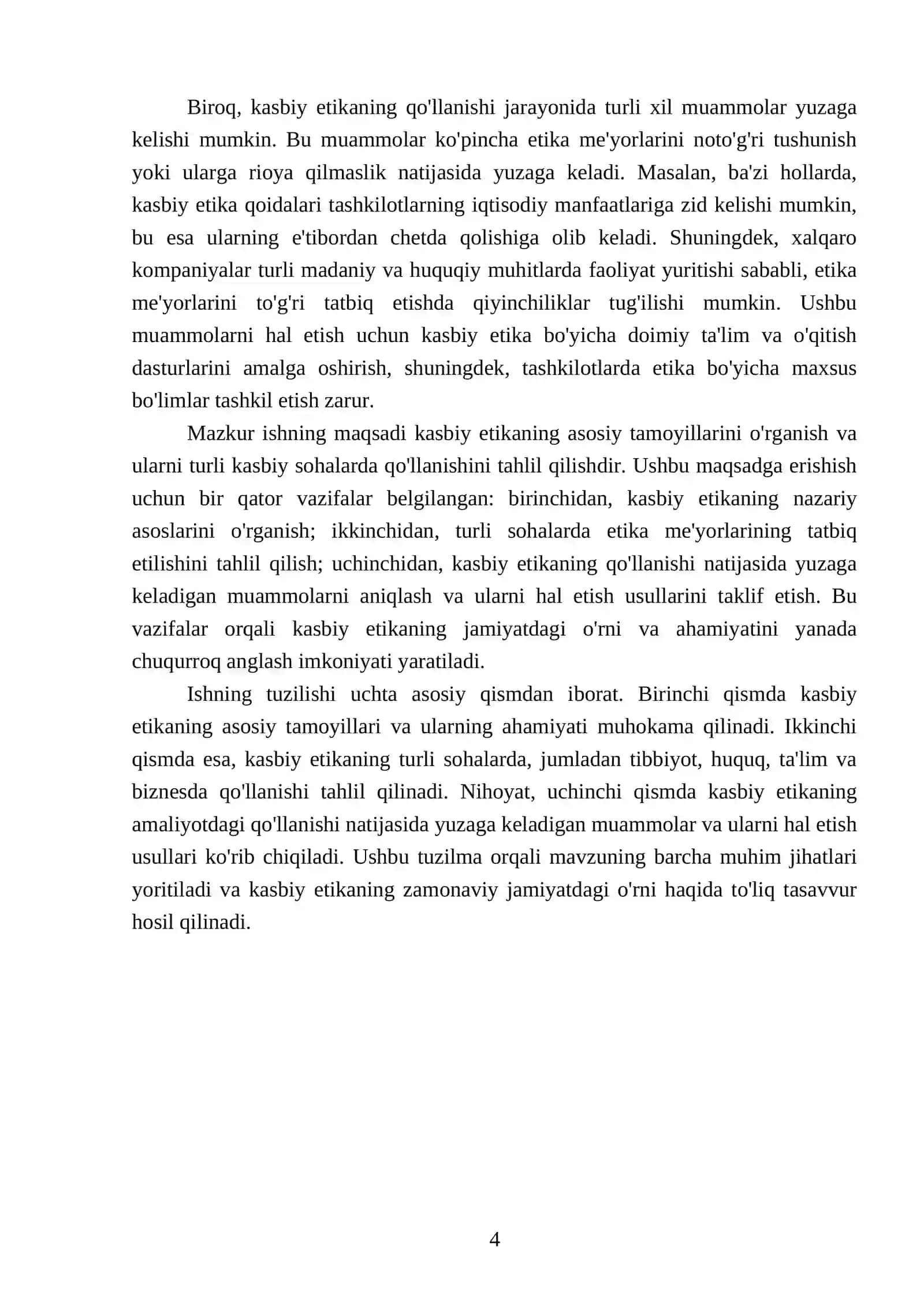 Kasbiy etika asoslari: tamoyillari va kasbiy qoʻllanishi 4