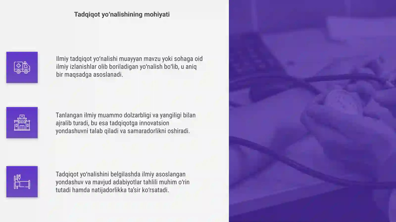 Ilmiy tadqiqot yunalishi va ilmiy muammoni tanlash 4