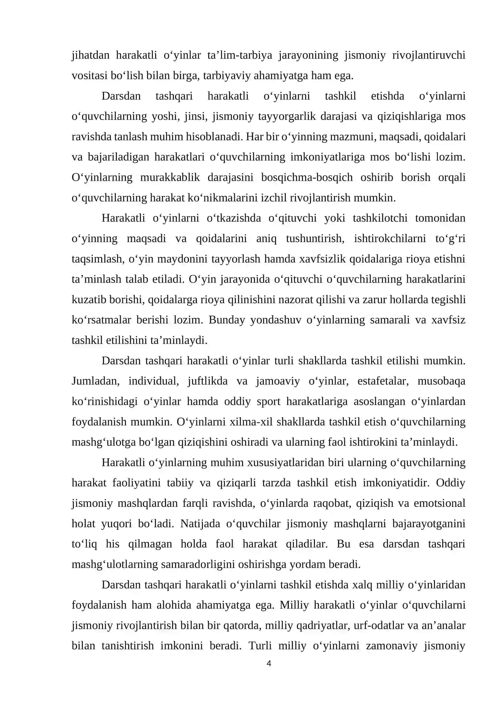 Darsdan tashqari o‘ynaladigan harakatli o‘yinlarni o‘tkazish 4