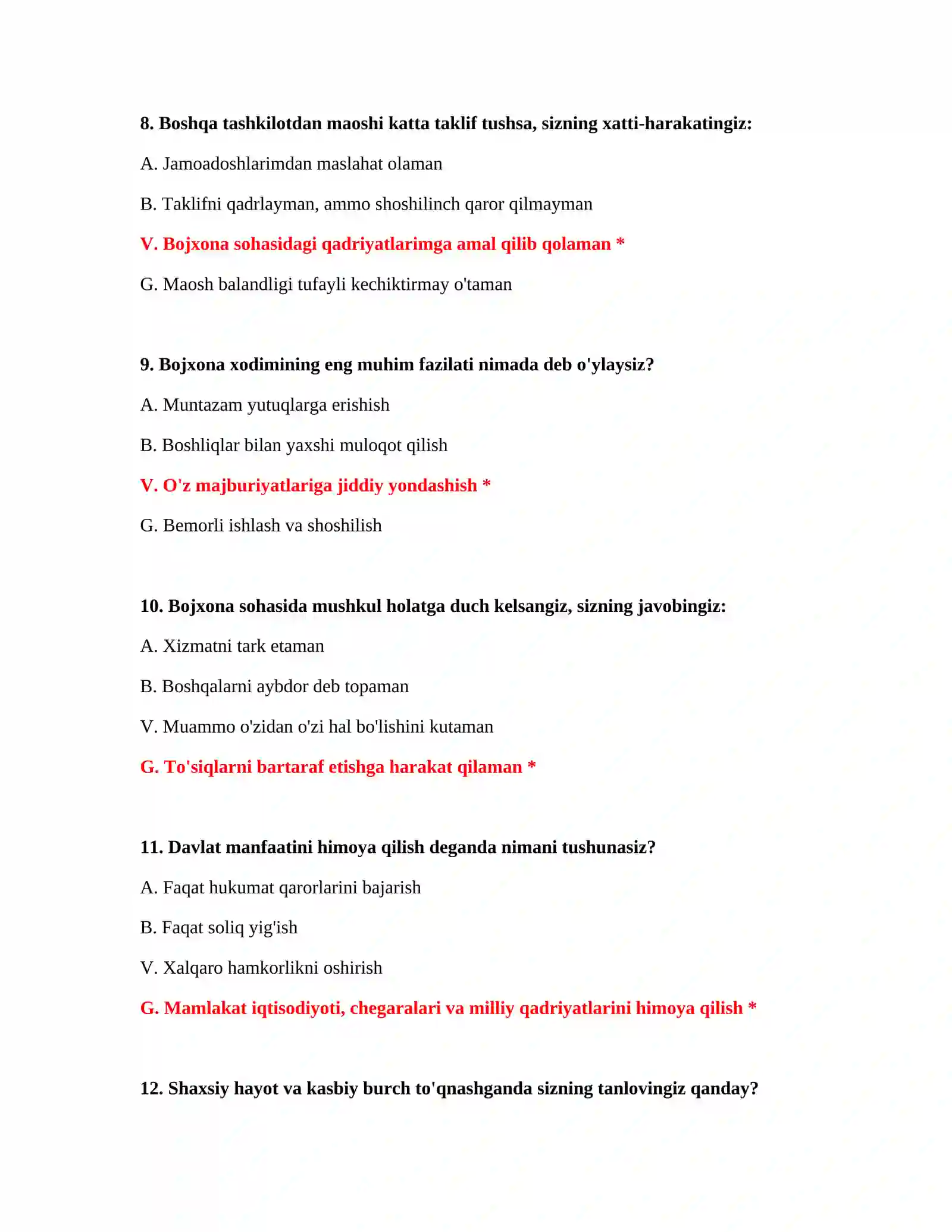 Bojxona qo‘mitasiga ishga kirish test savollari 4