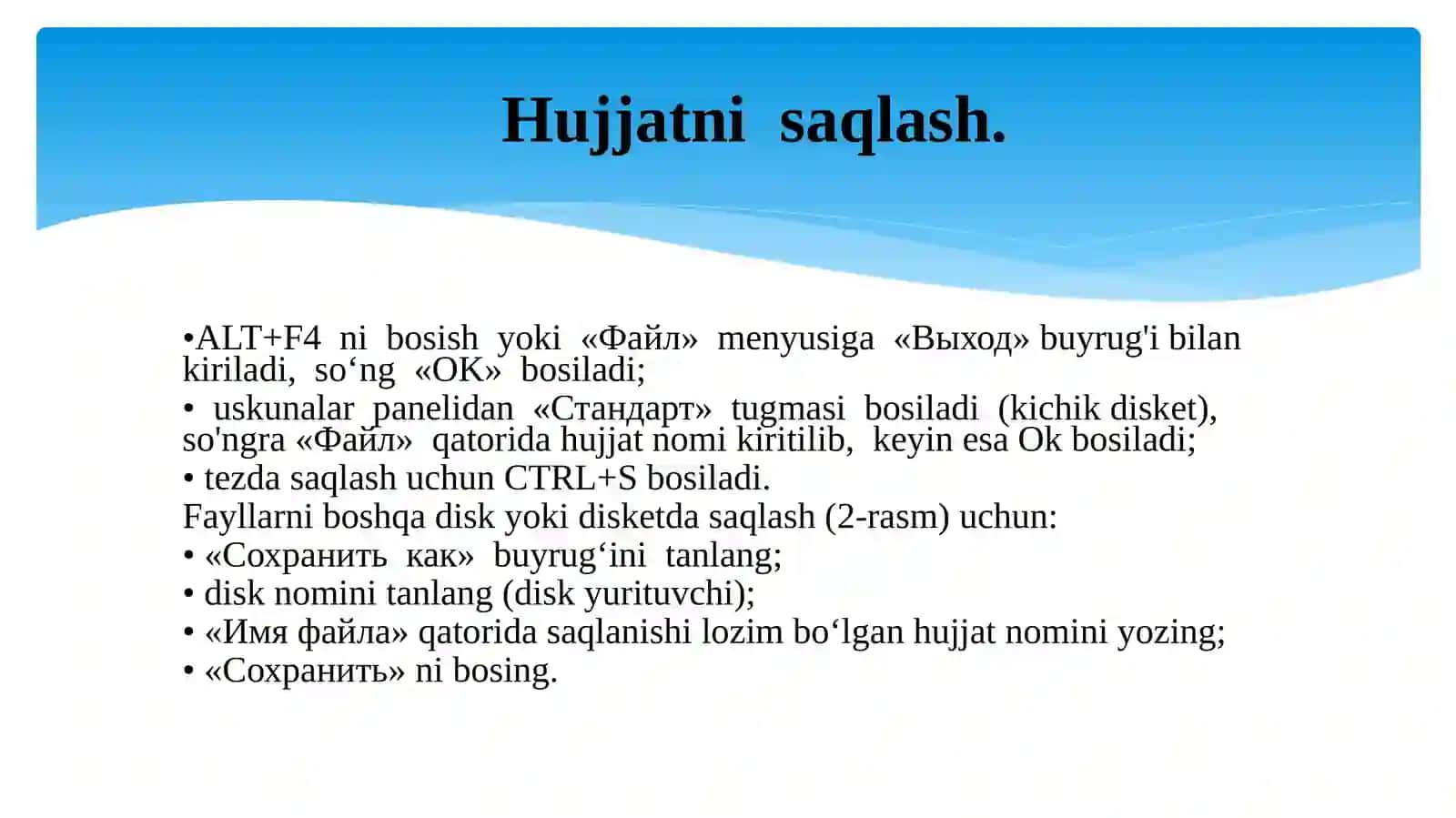 Matnli hujjat bilan ishlashni boshlash 4
