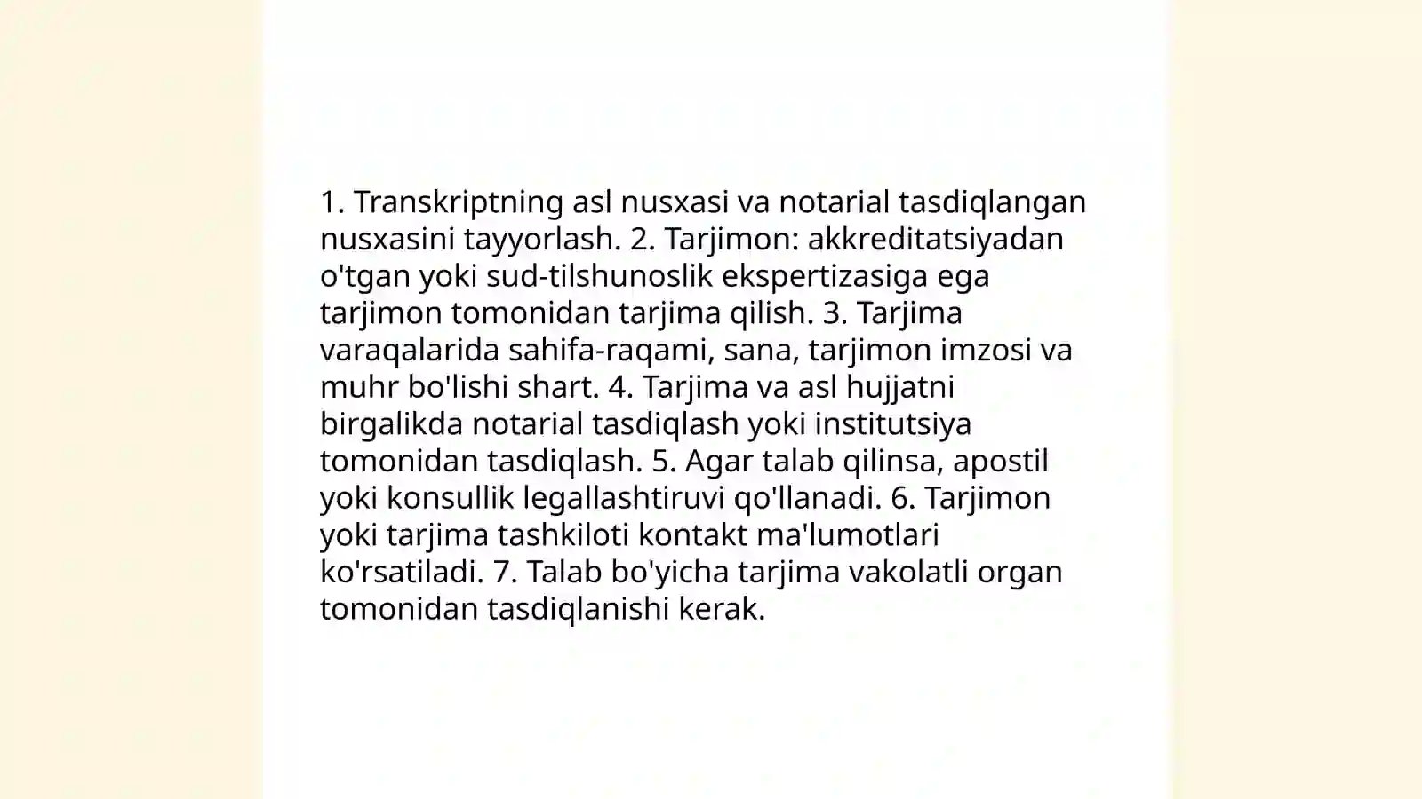 Preview 4