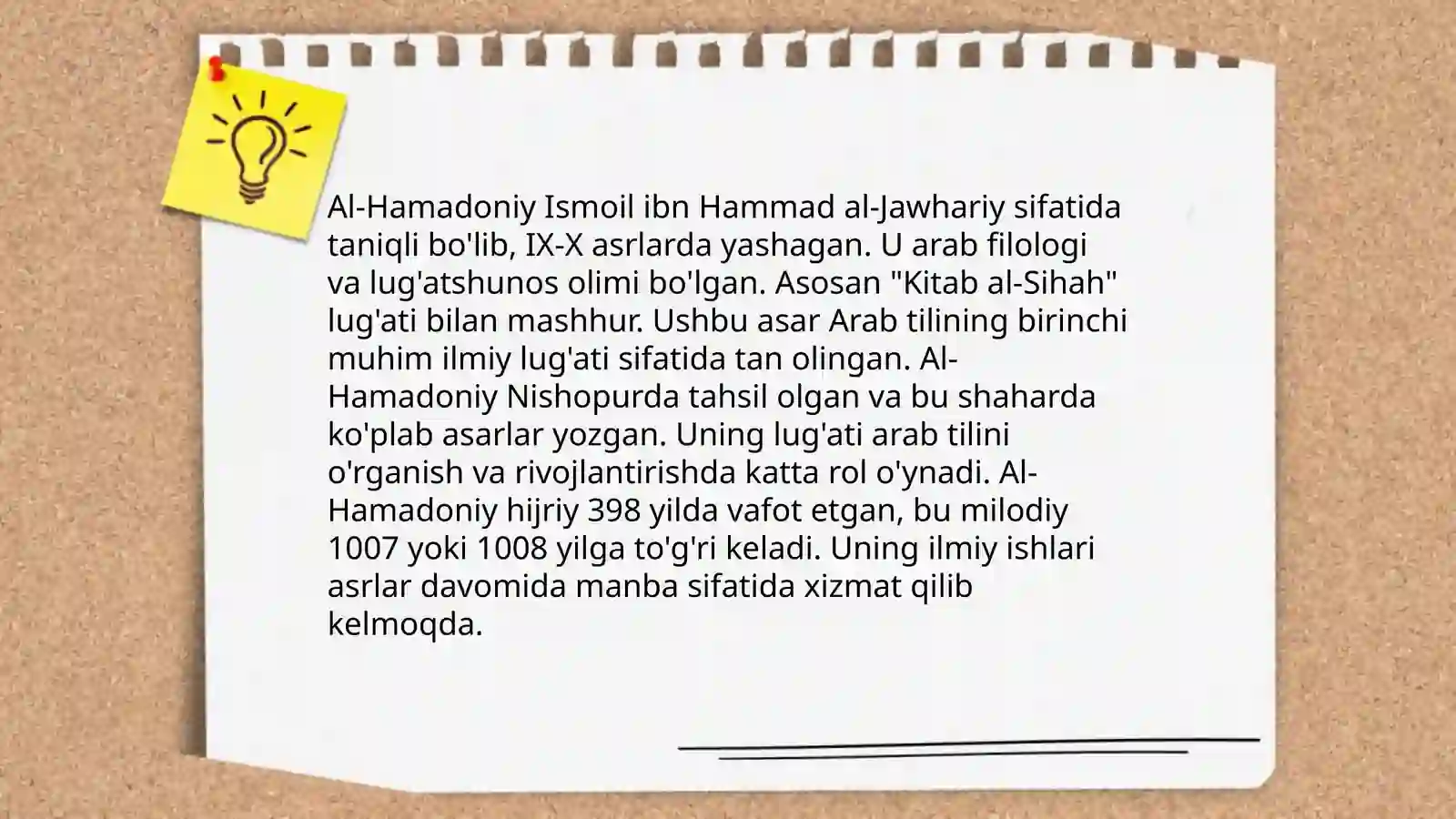 Al-Hamadoniy ijodi 4