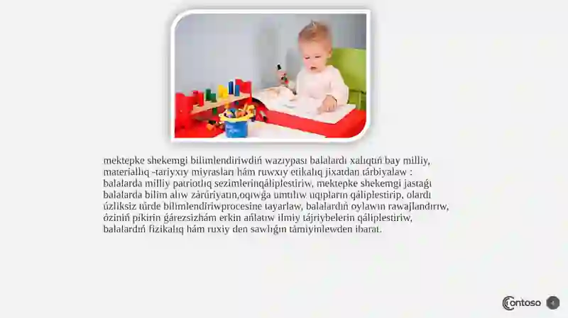Preview 4
