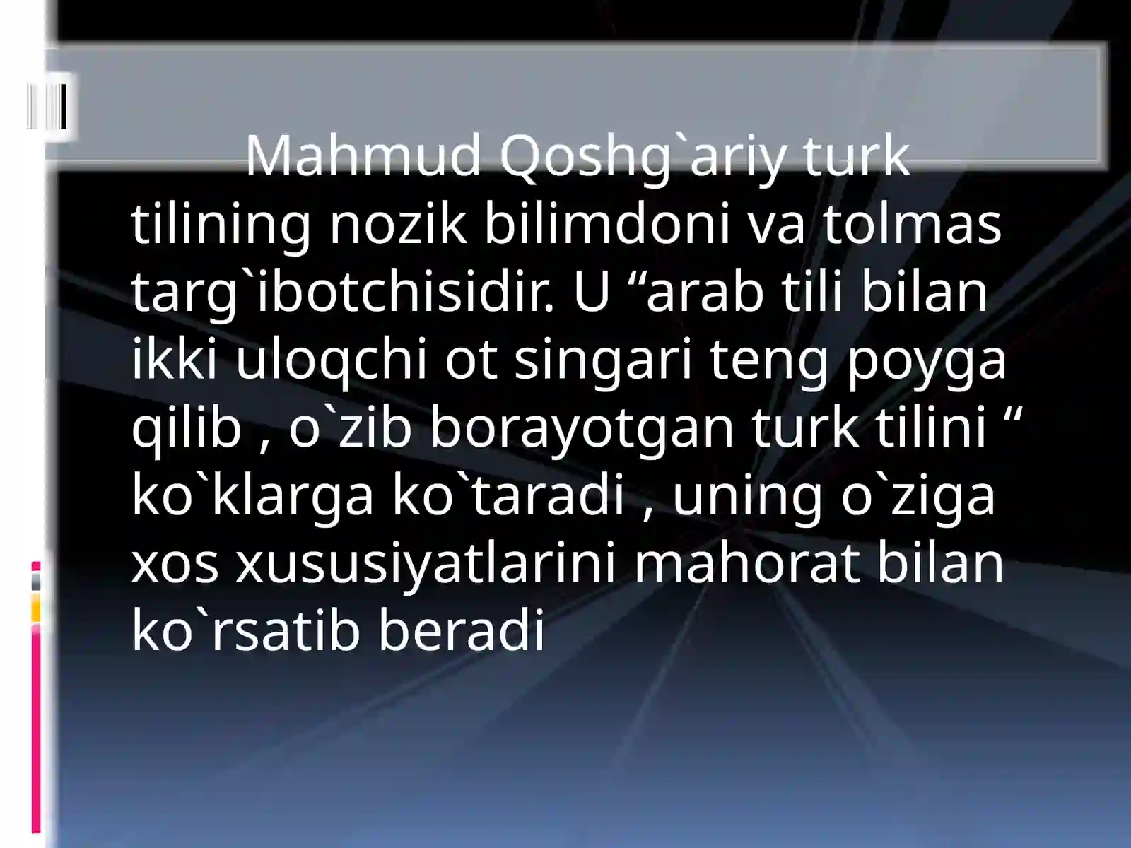 Devoni Lug'otitat - Turk 4