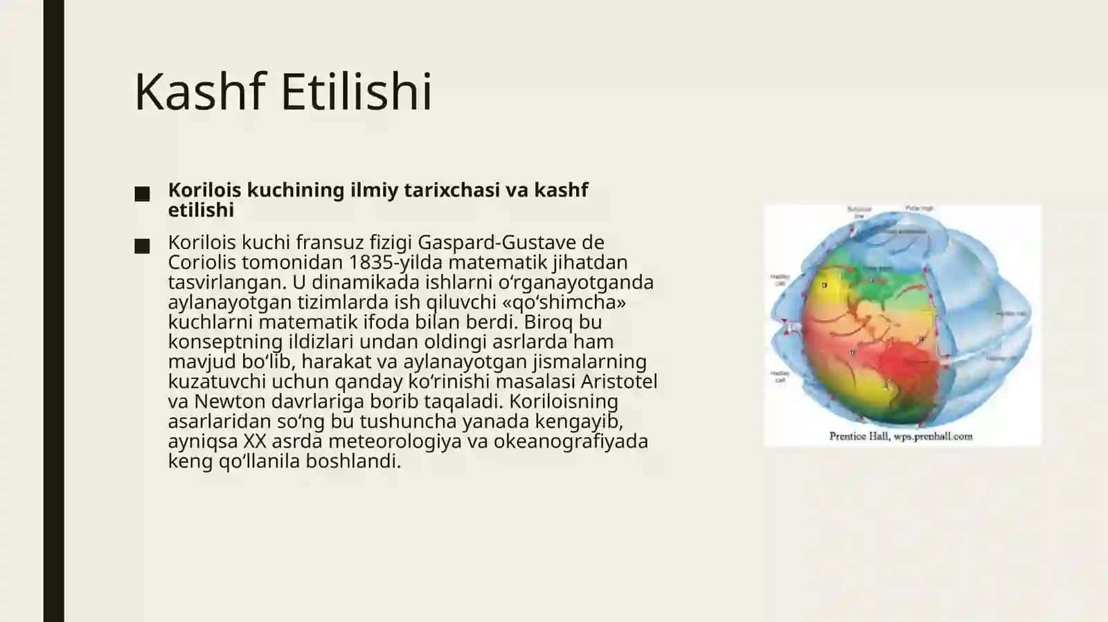 Koriloiskuchi(Coriolis force) 4