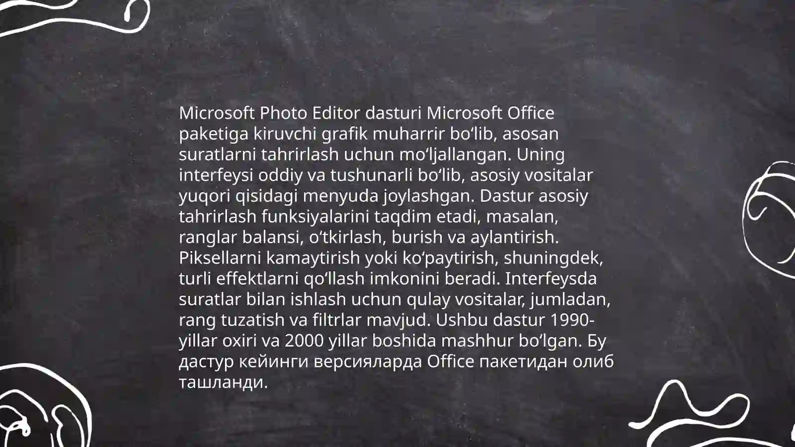 Microsoft Photo Editor 4