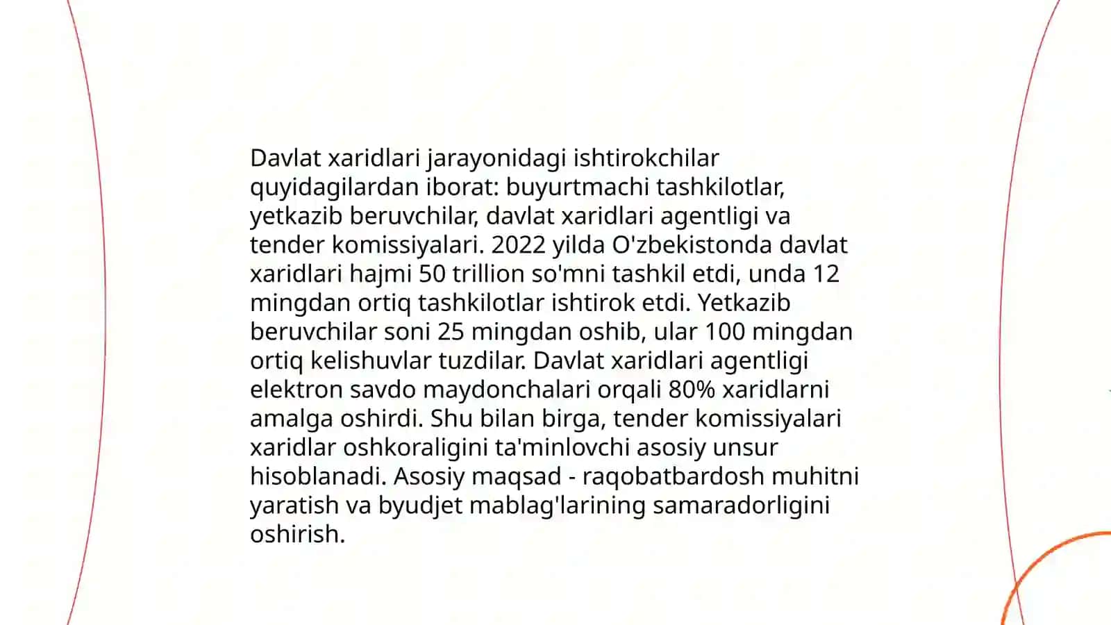 Davlat xaridlari tizimi 4