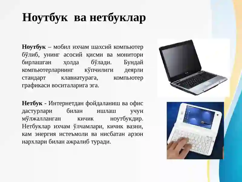 Preview 4