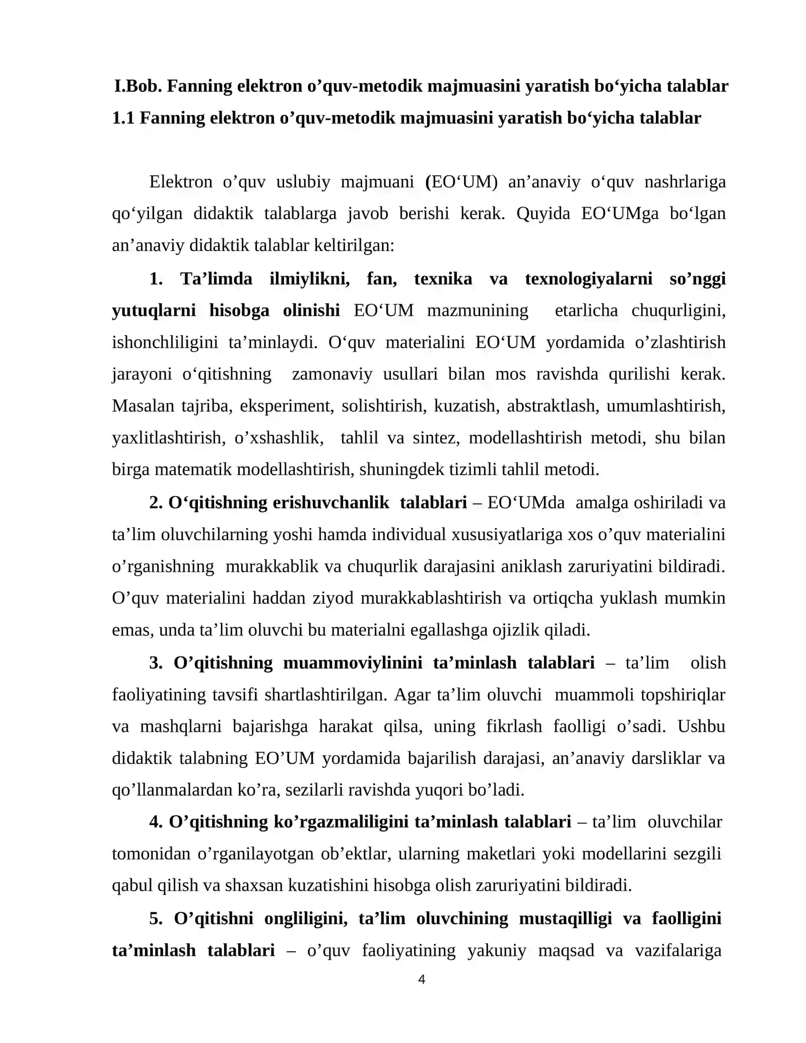 5-sinf Informatika va axborot texnologiyalari fanidan elektron o‘quv-uslubiy majmua yaratish metodikasi 4