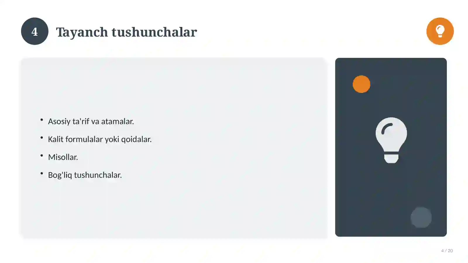 Adabiyot fanidan 7-sinf: ochiq dars ishlanmasi 4