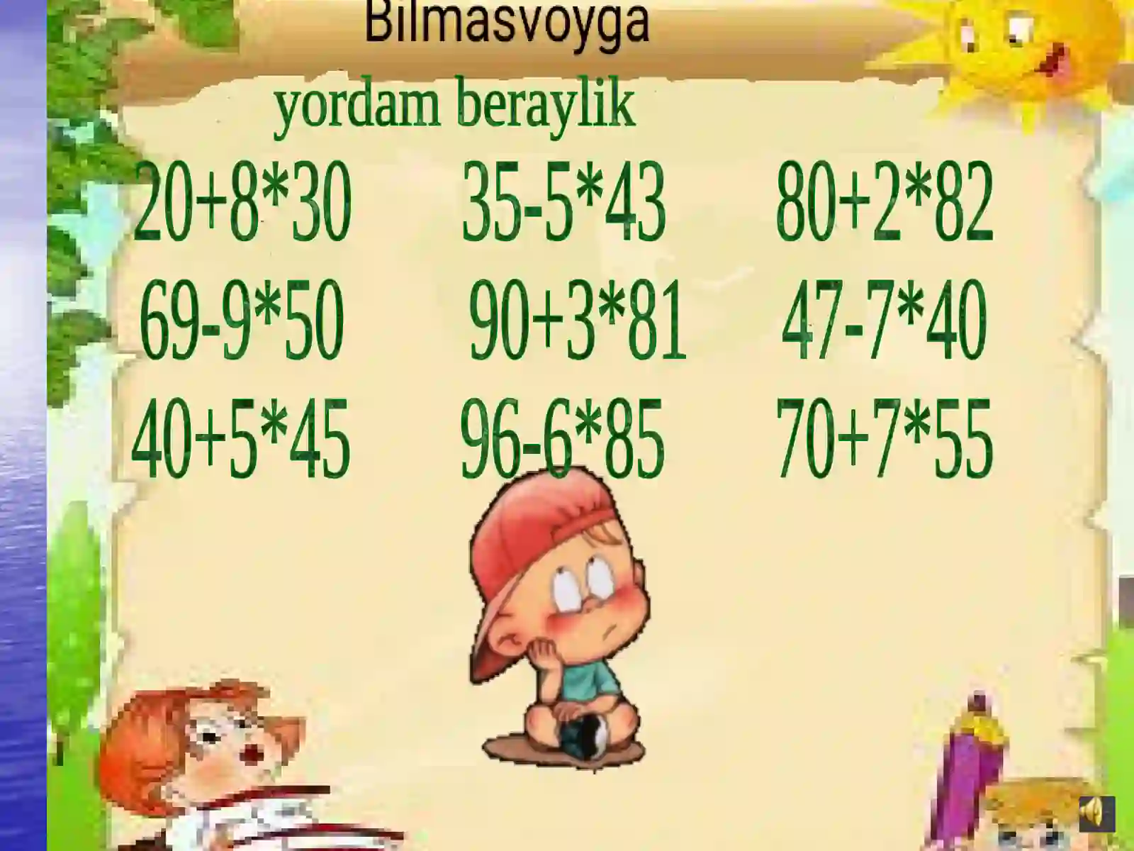 Matematik diktant 4