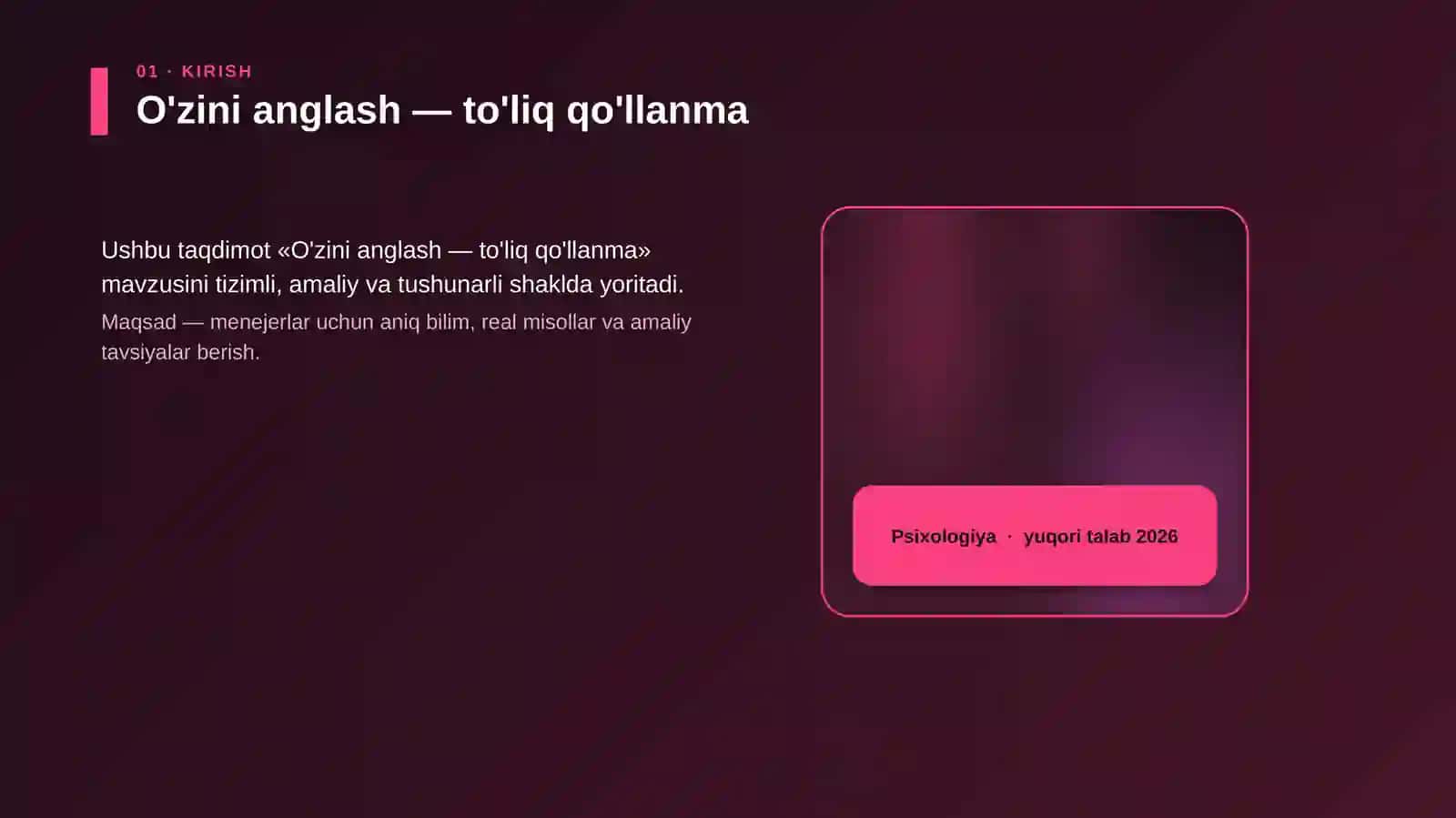 O'zini anglash — to'liq qo'llanma 4